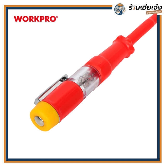 รูปของ ไขควงวัดไฟ VDE 3x70mm - WORKPRO | WP349001 รูปที่ 2