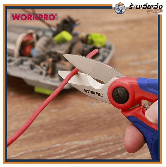 รูปของ กรรไกรตัดสายไฟอเนกประสงค์ WORKPRO | WP294003 รูปที่ 3