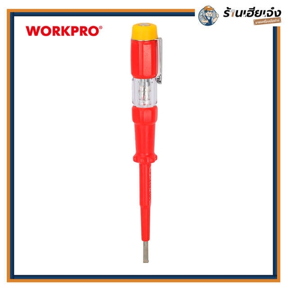 รูปของ ไขควงวัดไฟ VDE 3x70mm - WORKPRO | WP349001 รูปที่ 1